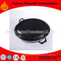 Enamel Cookware Carbon Steel Pan for Frying/Baking/BBQ